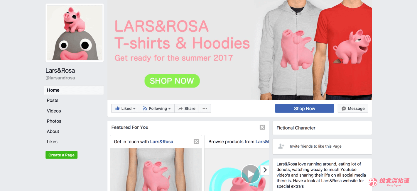 Lars&Rosa：宣傳新產品