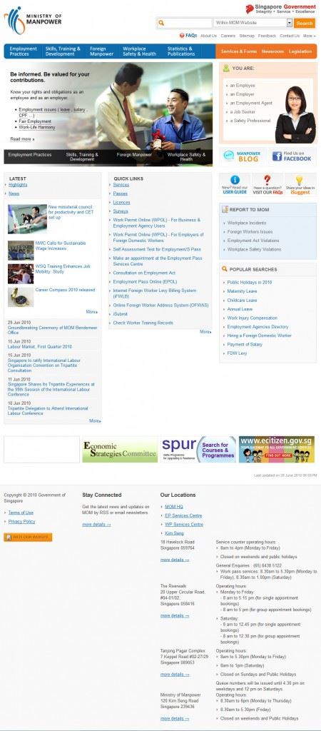 2010年的新加坡人力部網站