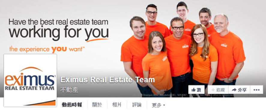 Eximus Real Estate Team